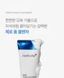 Zero Foam Cleanser